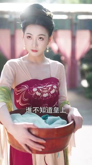 《我在皇宫搞内卷》（70集）在线短剧一口气追完