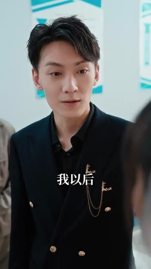 《我送贤妻踏青云》（41集）短剧免费畅享全集