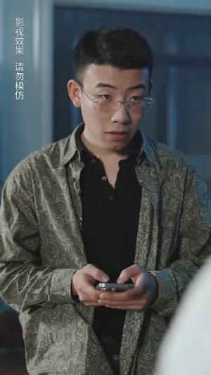 《情陷港城》（100集）畅看短剧全集无需付费