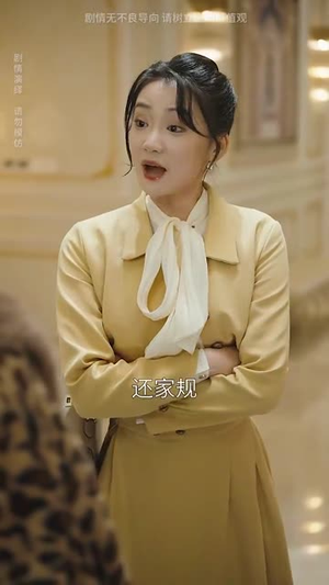 《重启美好人生》（50集）在线短剧畅看精彩不停