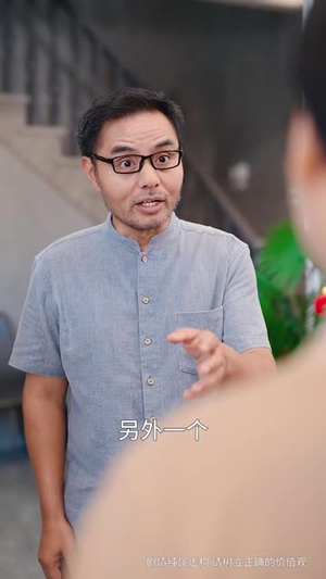 《我独自走过风雨》（36集）短剧在线免费追剧无忧