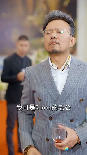 既然深情留不住(76集) 既然深情留不住(76集)在哪里看