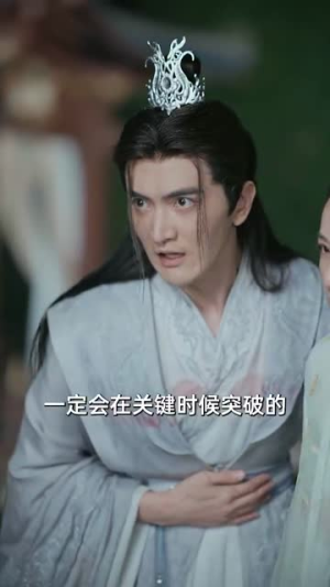 《炮灰女配》（54集）免费短剧全集嗨看不停