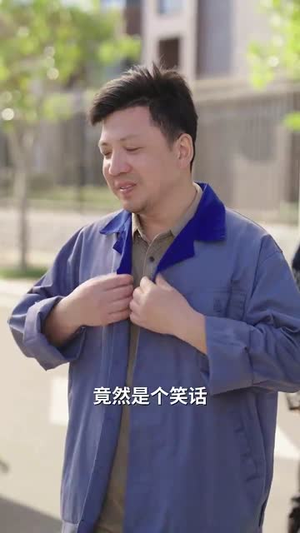 《错过的爱再次错过》（30集）在线短剧免费看大剧