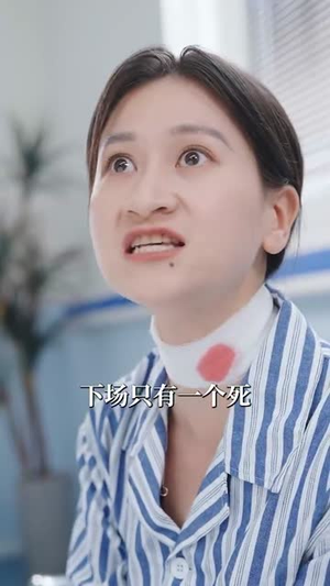 《我的妈妈是歌神》（80集）短剧全集免费畅快看