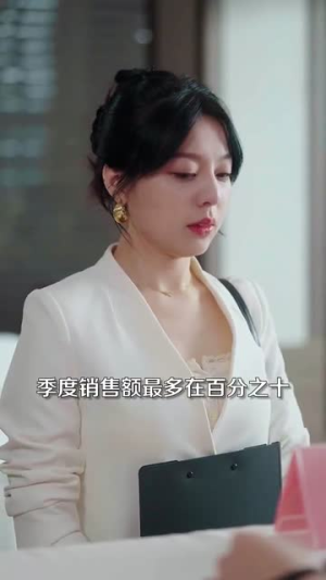 《心火燎原》（80集）超燃短剧一口气追到底