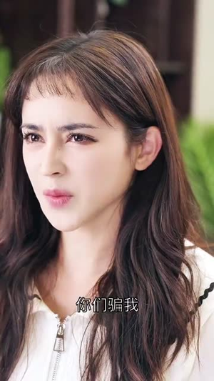 我心属于你(90集) 我心属于你(90集)穿越短剧推荐