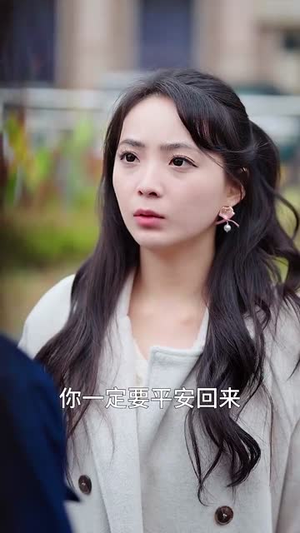 《再次告白》（100集）短剧精彩内容不停追