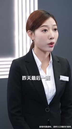 《偏偏要哄你》（99集）短剧免费畅看全集