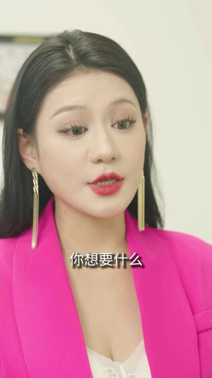 《风月俏佳人》（58集）免费短剧在线一次看个够