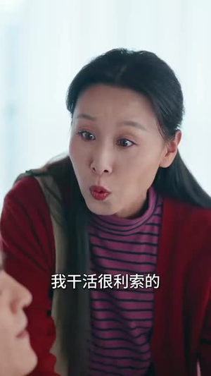 《缘来就是你》（64集）免费短剧全集一追到底