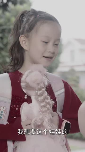 明珠之约(69集) 明珠之约(69集)在线观看全集