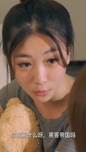 《十二次亲密接触》（72集）精彩短剧在线追不停