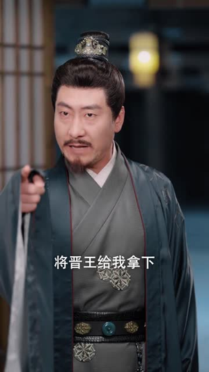 金风玉露一相逢(60集) 金风玉露一相逢(60集)集免费看短剧