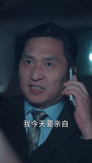 《顶流》（62集）追短剧精彩一集接一集