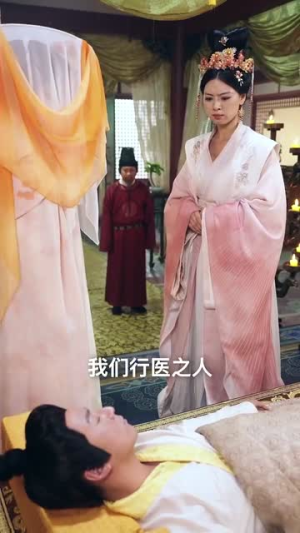 《废妃当道》（59集）在线短剧精彩剧情抢先看