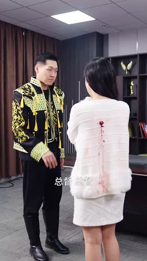 《破楼长风》（80集）短剧精彩内容一追到底