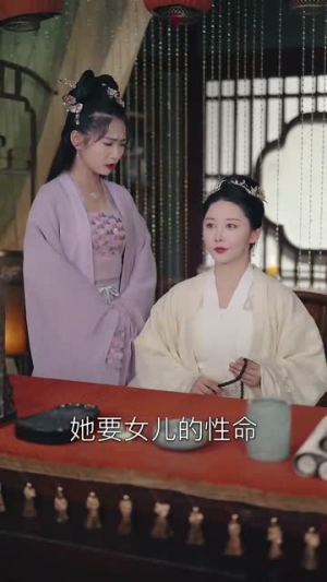 《知卿不负相思意》（80集）短剧全集免费畅快看