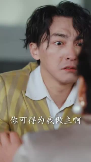 《妈妈竟是第一手术刀》（70集）精彩短剧一追到底