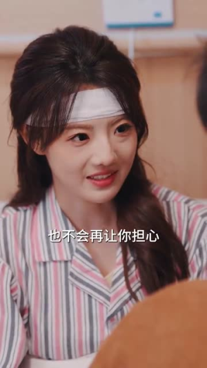 《盛少的小难哄》（95集）短剧全集在线畅享看