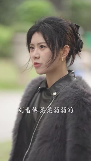 《会有天使替我来爱你》（29集）短剧免费畅享看个过瘾