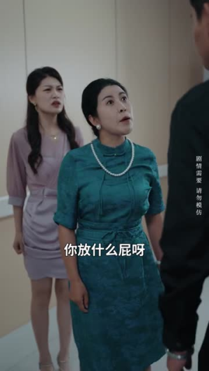 《爱似烈酒封喉》（34集）短剧免费全集在线速看