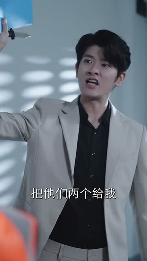 《今夜之遥不可及的爱人》（87集）全集短剧在线畅快追