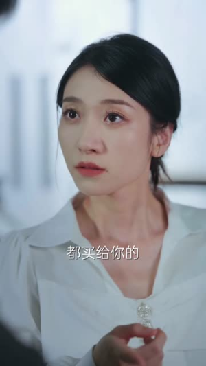 爱在时光深处（10集）火爆短剧热播中