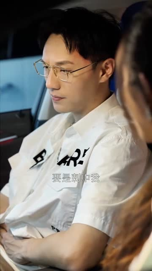 《心照不宣》（80集）短剧全集畅享在线追