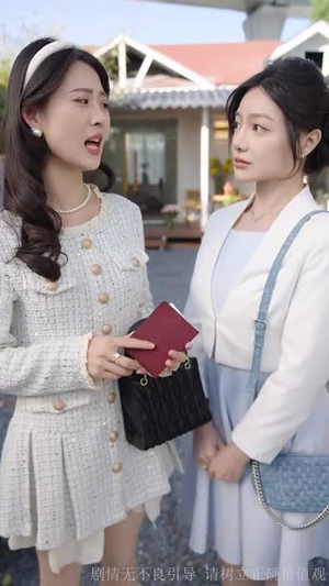 《掌中糖》（80集）在线看短剧全集超高清