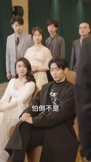 《闭关七年师姐求我出山斩情根》（80集）短剧在线免费全集追剧