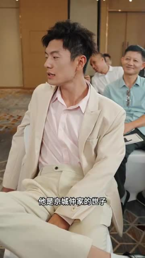 《不花钱就完蛋》（80集）短剧精彩剧情一看到底