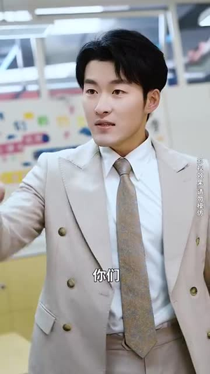 《天降锦鲤救全家》（66集）免费畅看短剧全集无阻