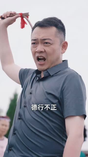 《半块月饼》（61集）短剧全集免费在线看