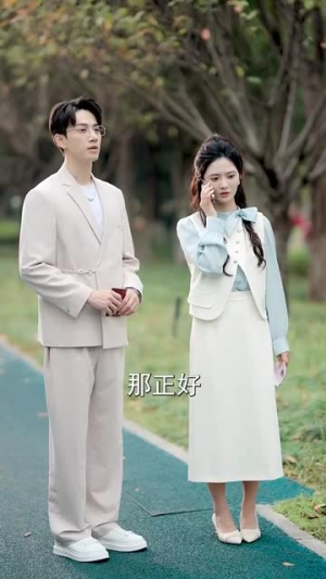 《传闻陆总爱我如命》（66集）短剧完整版高清免费来看