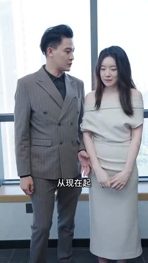 《双娇》（71集）在线短剧免费全集赏