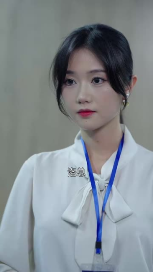 《被迫爱上他》（67集）看短剧全集就这一部