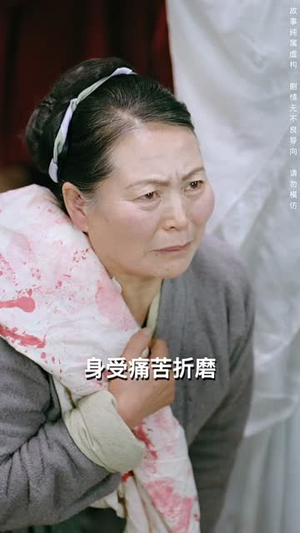 《叹婉凝》（60集）在线免费短剧追看不停