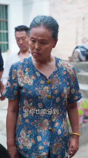 《别碰我妈妈》（35集）免费看短剧完整版全集