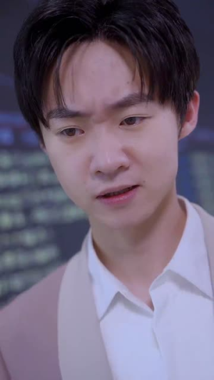 《被甩后我成了牛市之神》（30集）看短剧全集无需付费