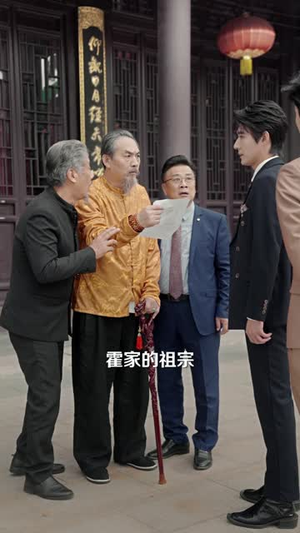 《哪有动情是意外》（51集）看短剧全集快乐加倍