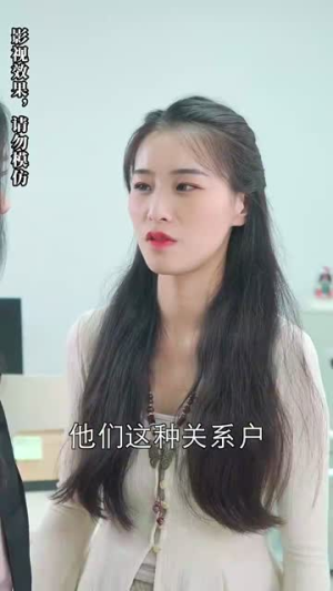 《被退婚后，我求婚了总裁大叔！》（93集）爆款短剧一口气畅看
