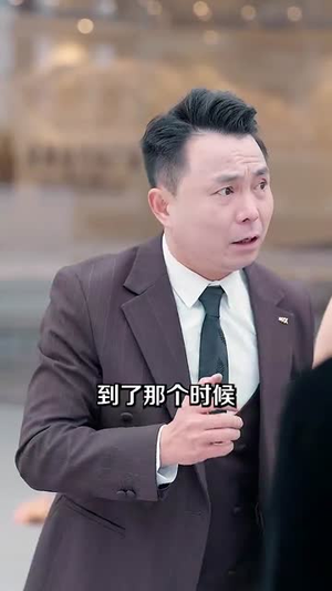 《逆局医神》（90集）短剧在线畅享精彩不停