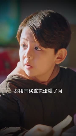 《你惹她干嘛》（102集）在线看短剧全集不卡顿