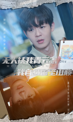 《名动天下之家事难休》（61集）追短剧全集过足眼瘾