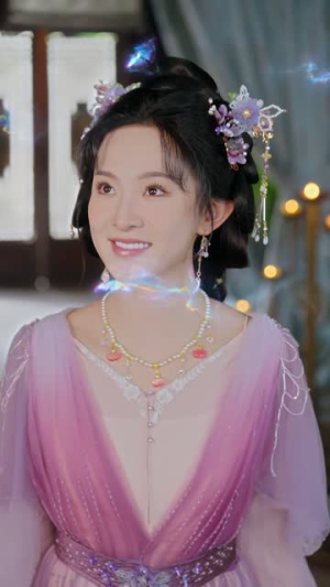 《嫁良缘》（50集）短剧精彩内容抢先看