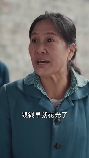 《从前说》（90集）热门短剧全集一网看尽