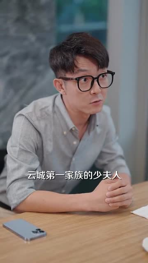 《穿成四个反派崽子的恶毒亲妈》（100集）爆款短剧在线爽看全集