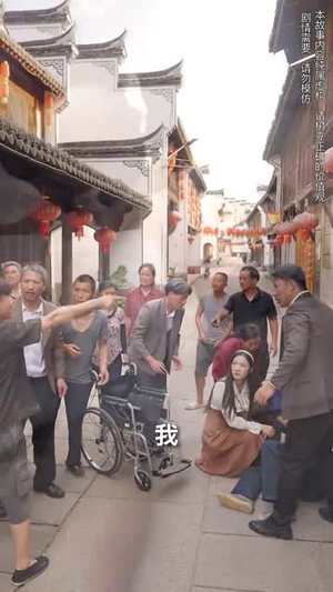 《春蚕到死丝方尽》（77集）在线短剧畅快追剧