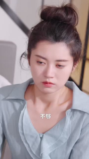 《穿成反派，我要干翻镇北王》（41集）短剧爆燃剧情在线追